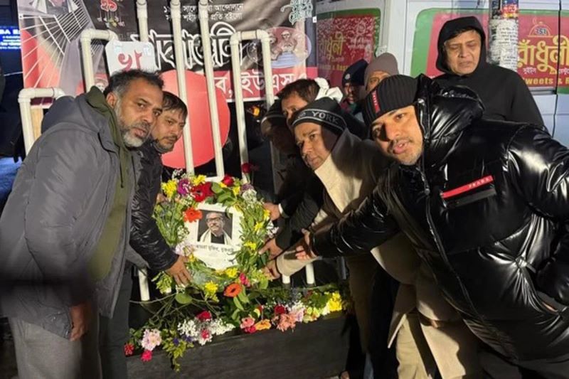 নিউইয়র্কে আন্তর্জাতিক মাতৃভাষা দিবস পালিত